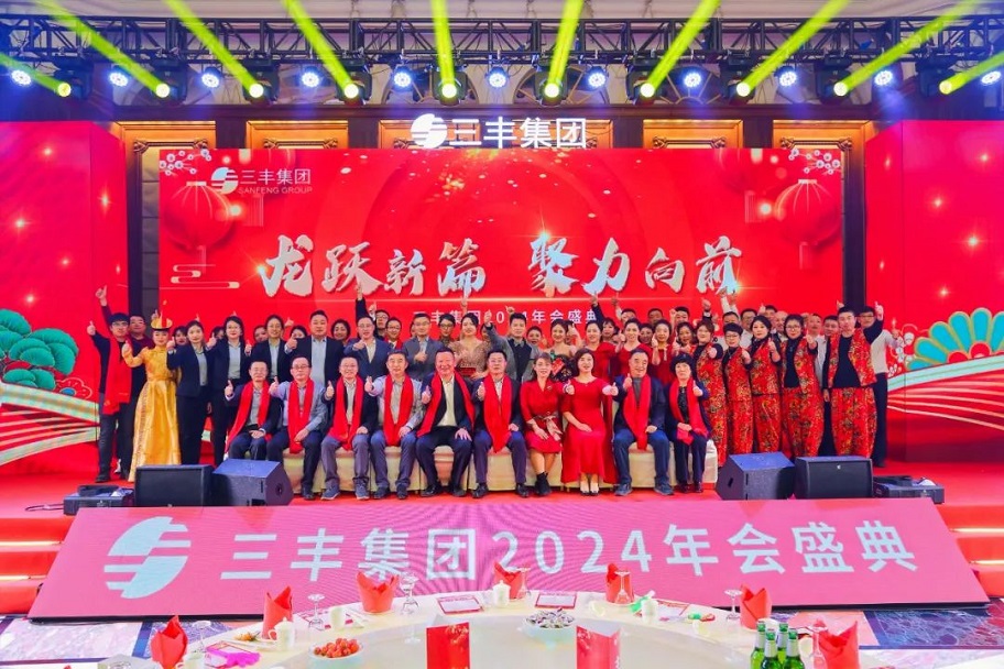 凯时KB88·(中国区)官方网站