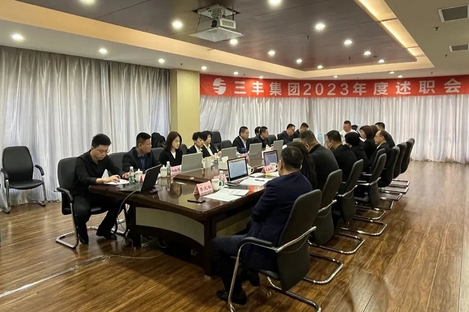 凯时KB88·(中国区)官方网站