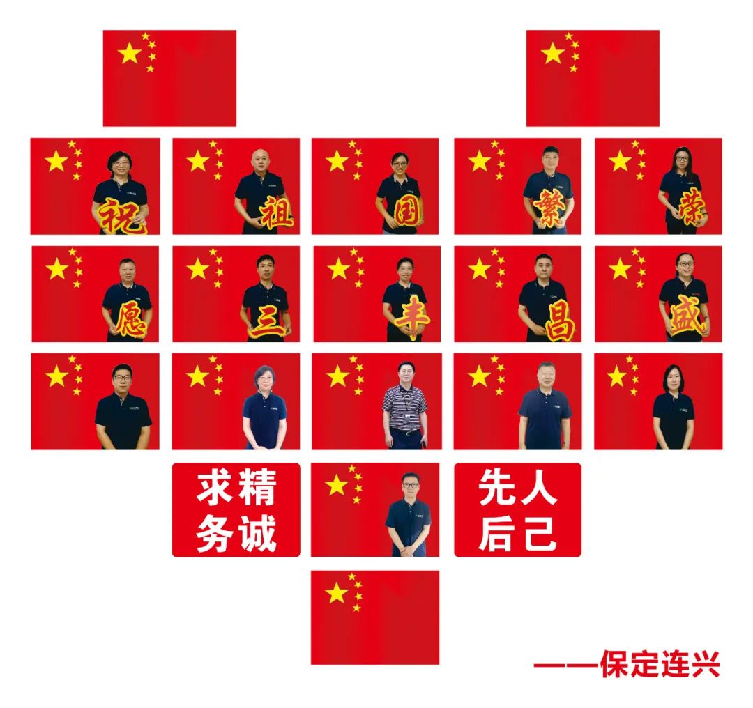 凯时KB88·(中国区)官方网站
