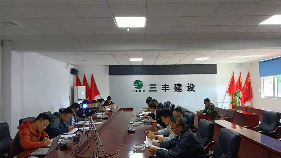 KB88凯时官网官方网站
