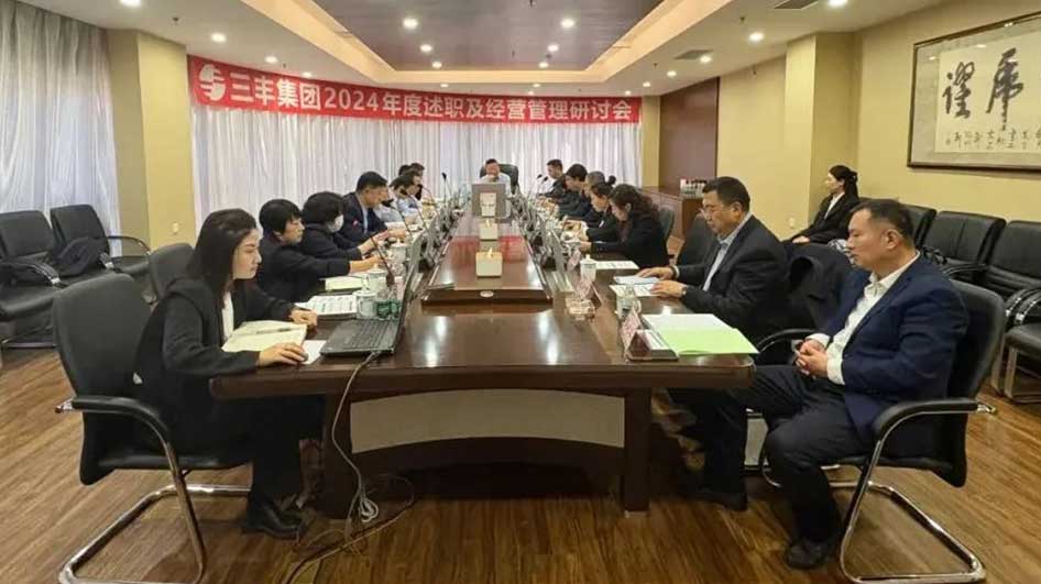 凯时KB88·(中国区)官方网站