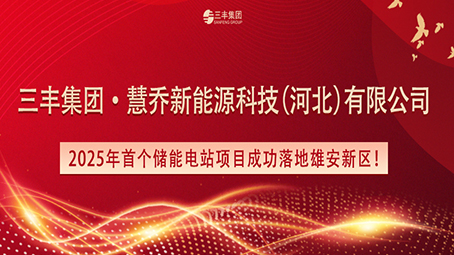 KB88凯时官网官方网站