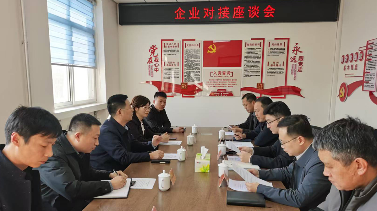 凯时KB88·(中国区)官方网站