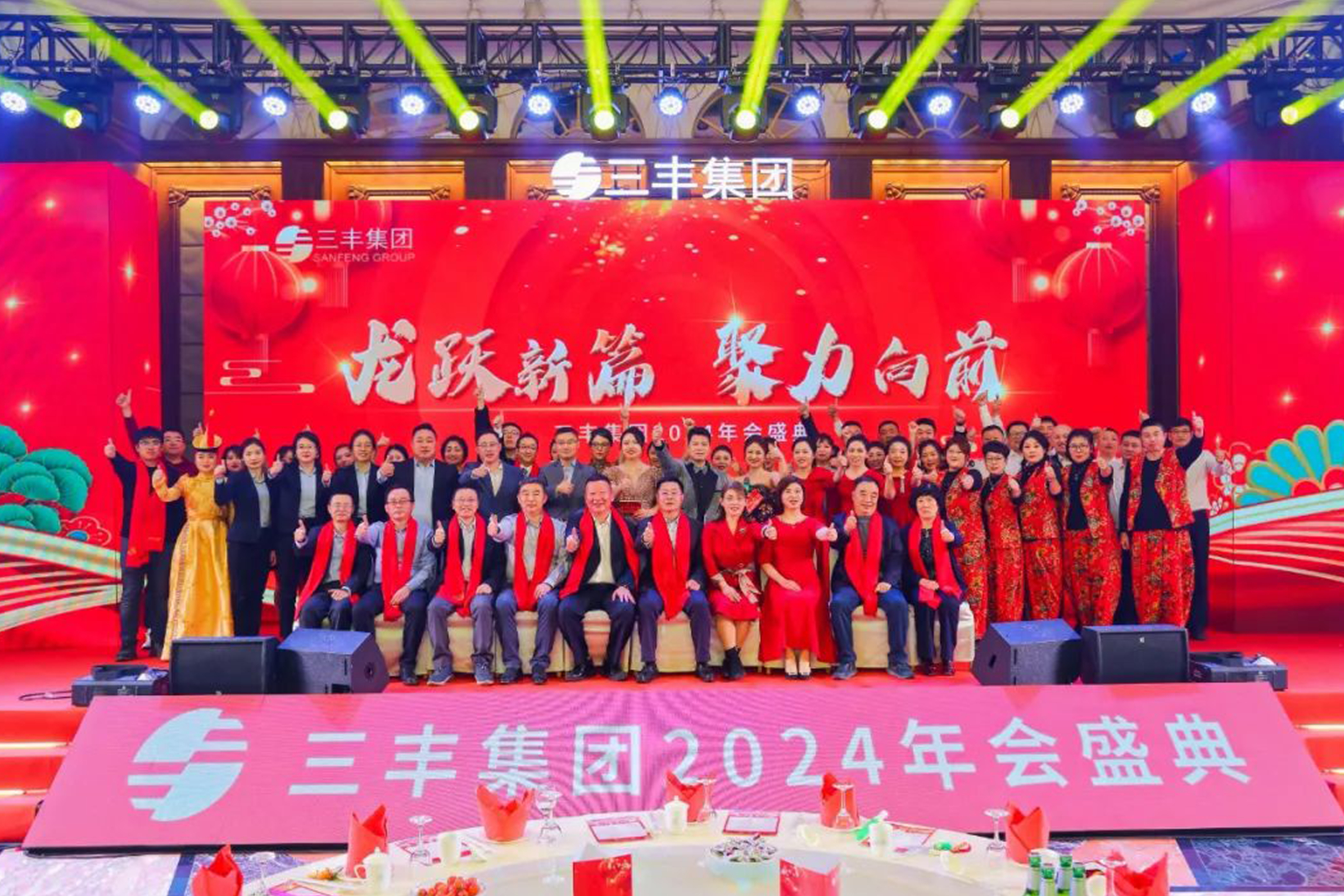 凯时KB88·(中国区)官方网站