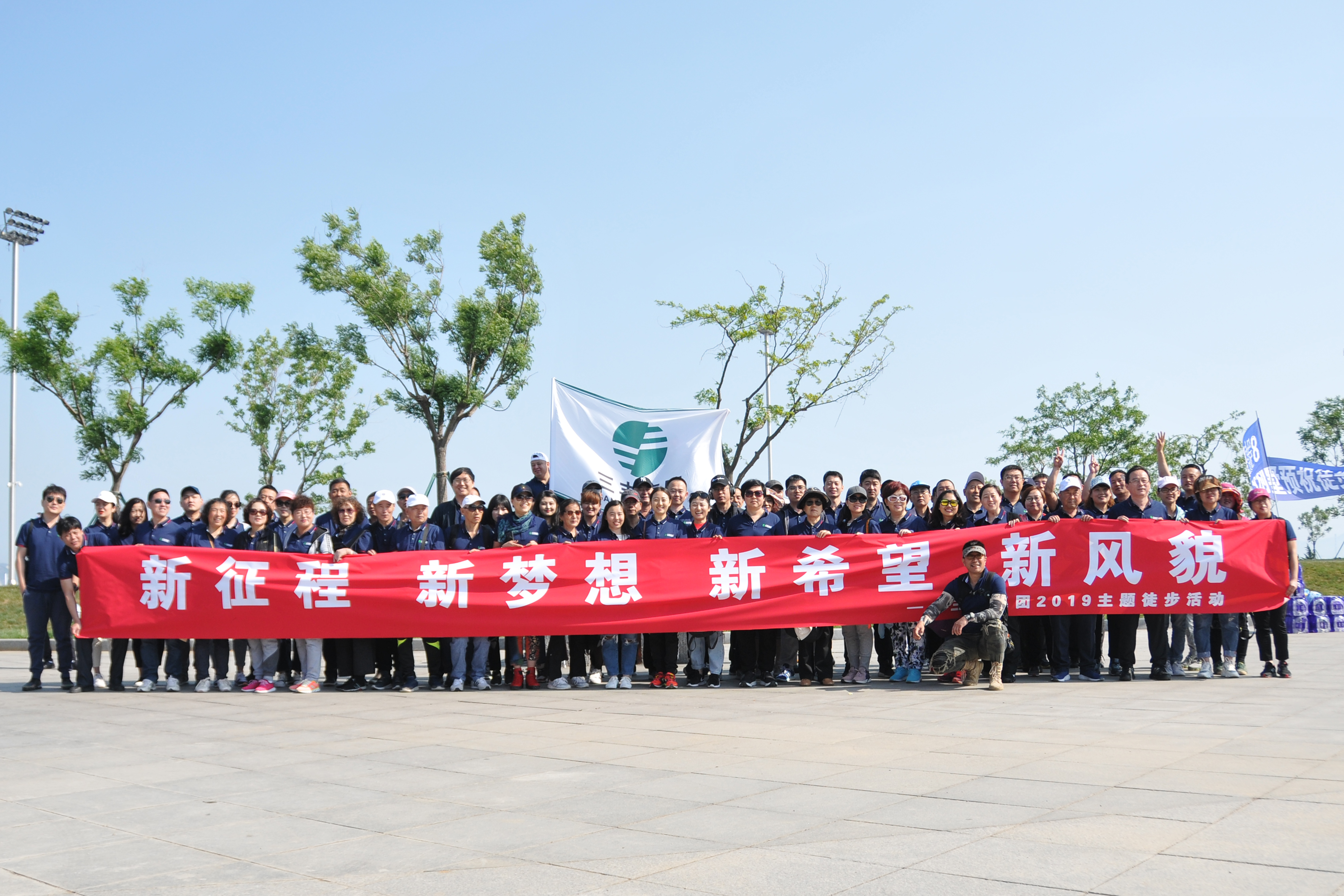 凯时KB88·(中国区)官方网站