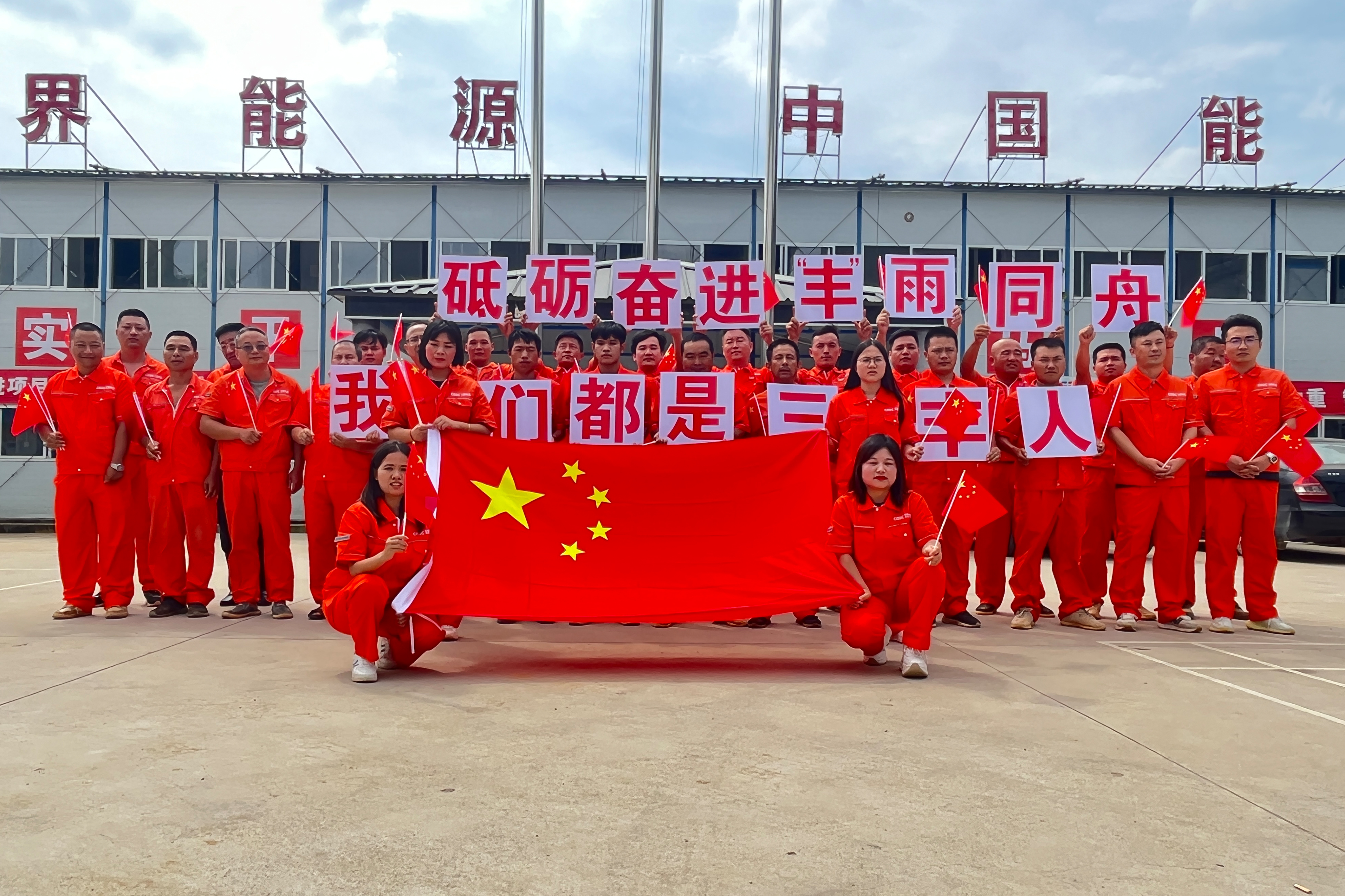 凯时KB88·(中国区)官方网站