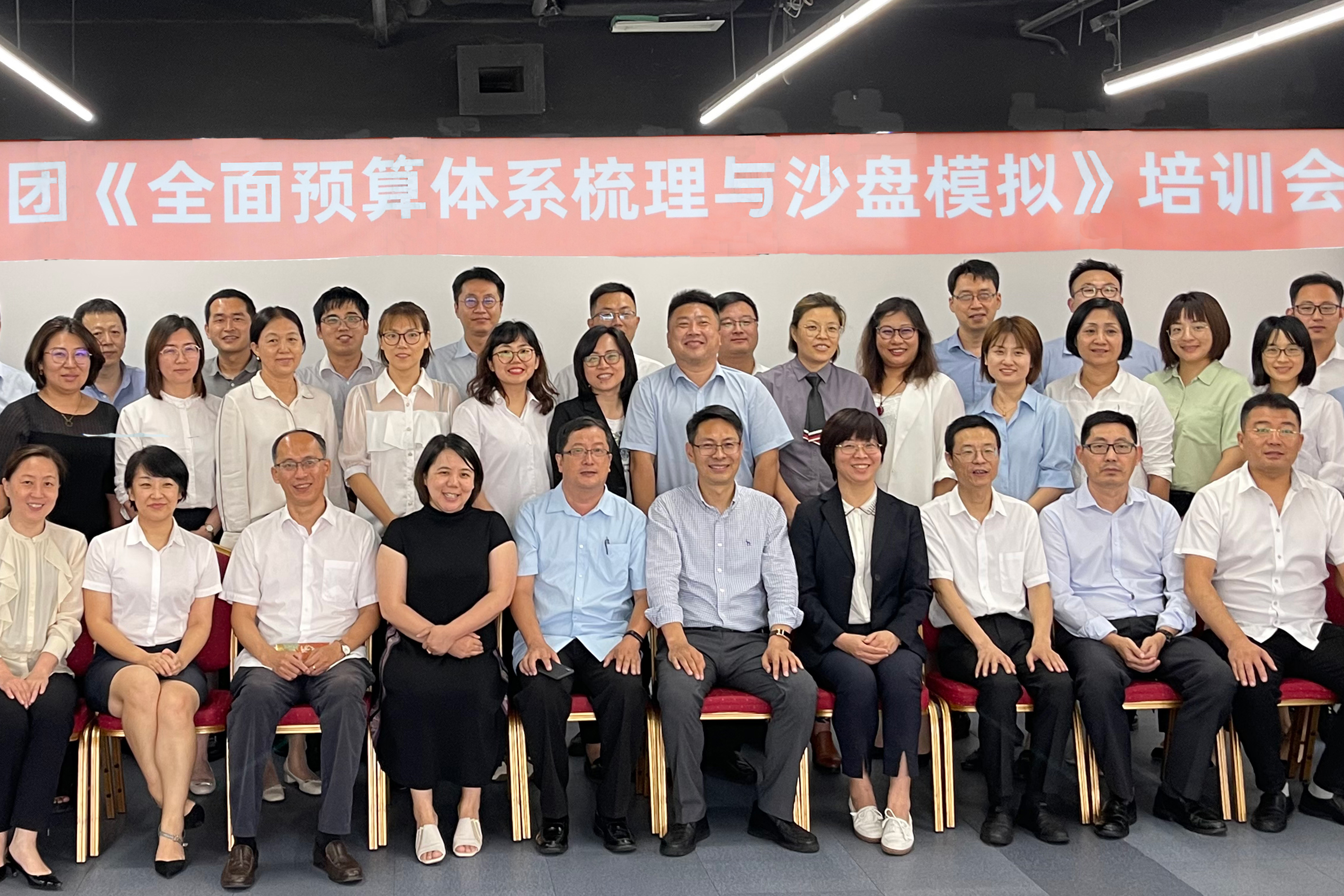凯时KB88·(中国区)官方网站