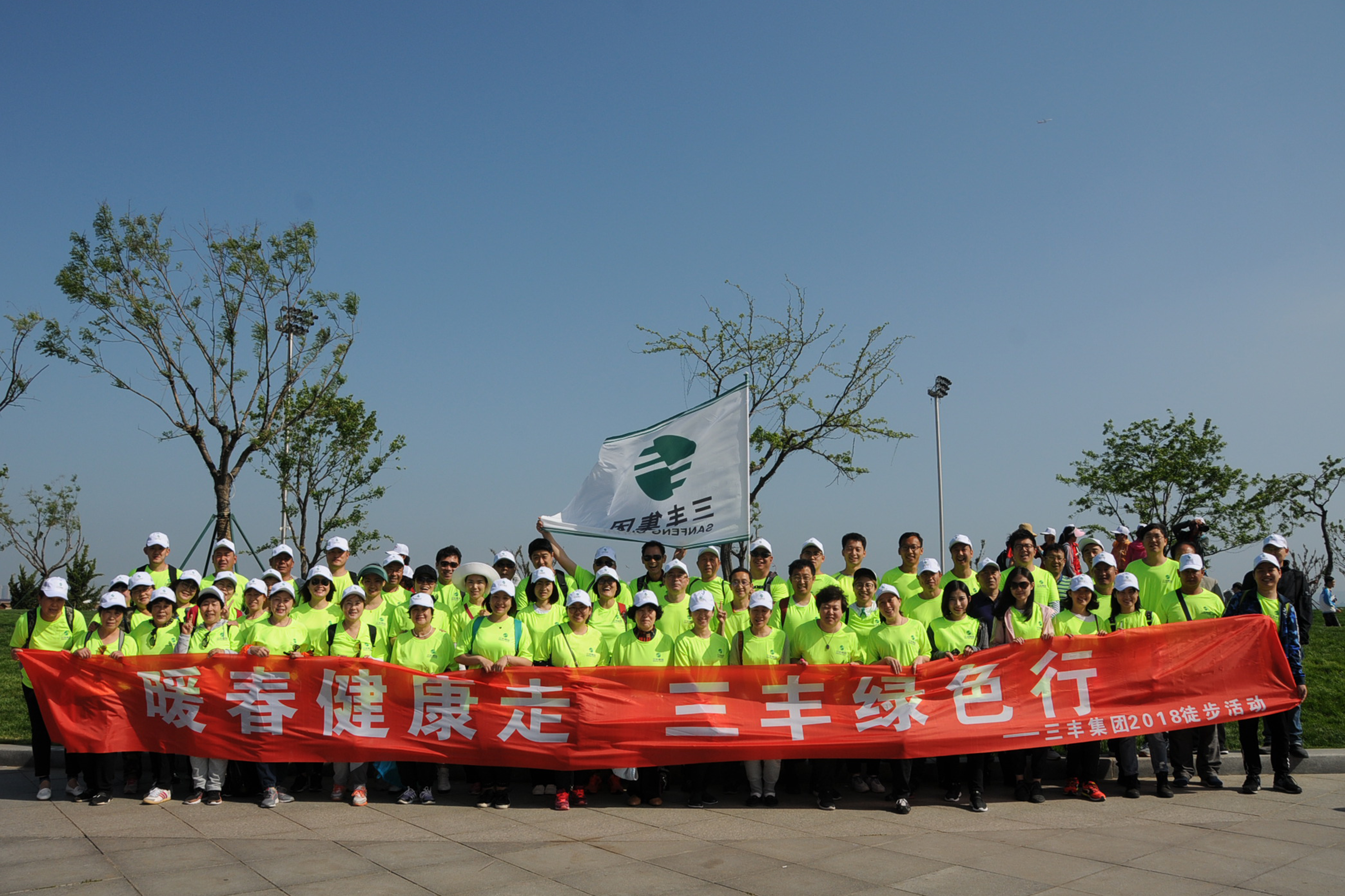 凯时KB88·(中国区)官方网站