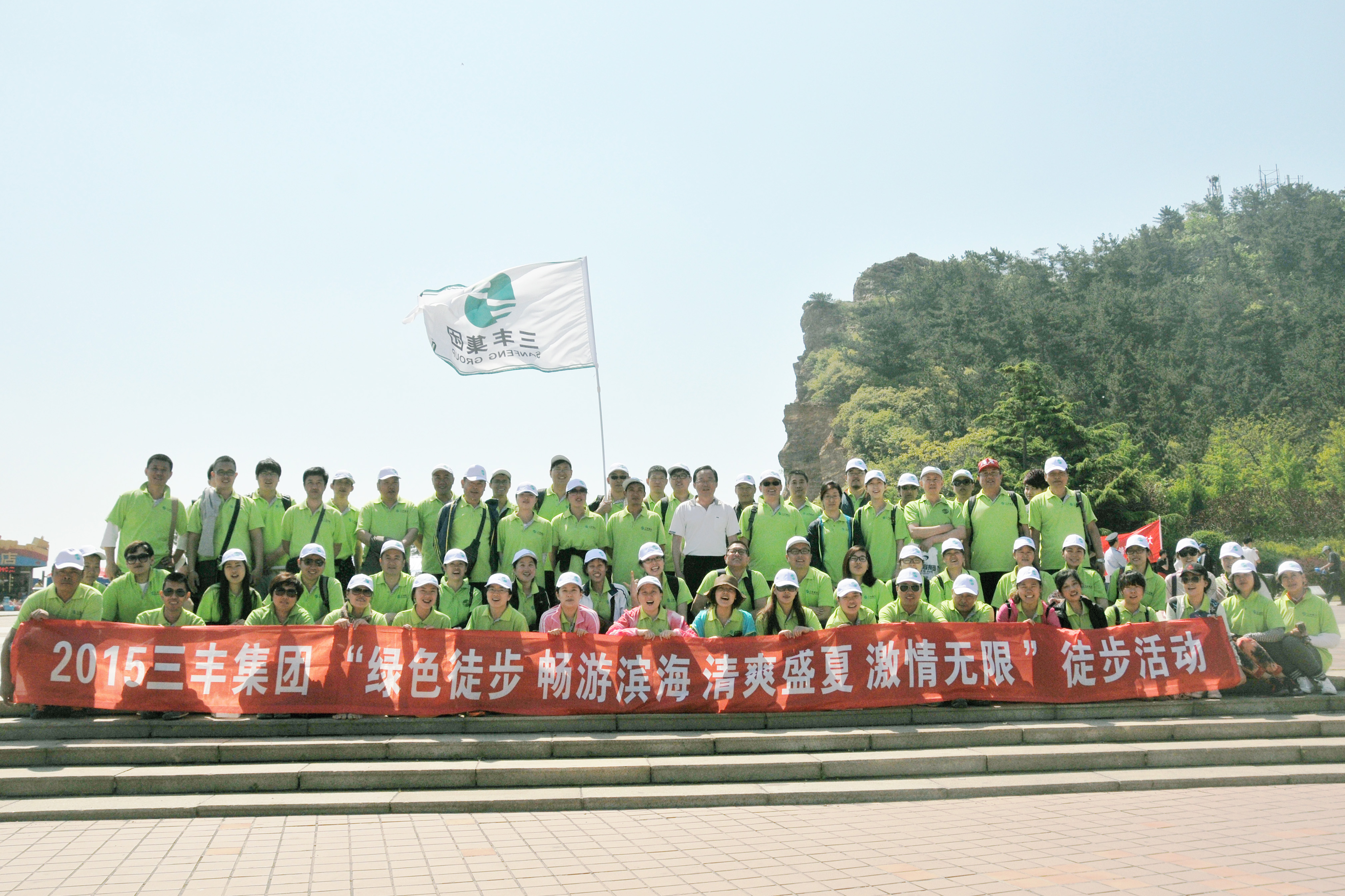 凯时KB88·(中国区)官方网站