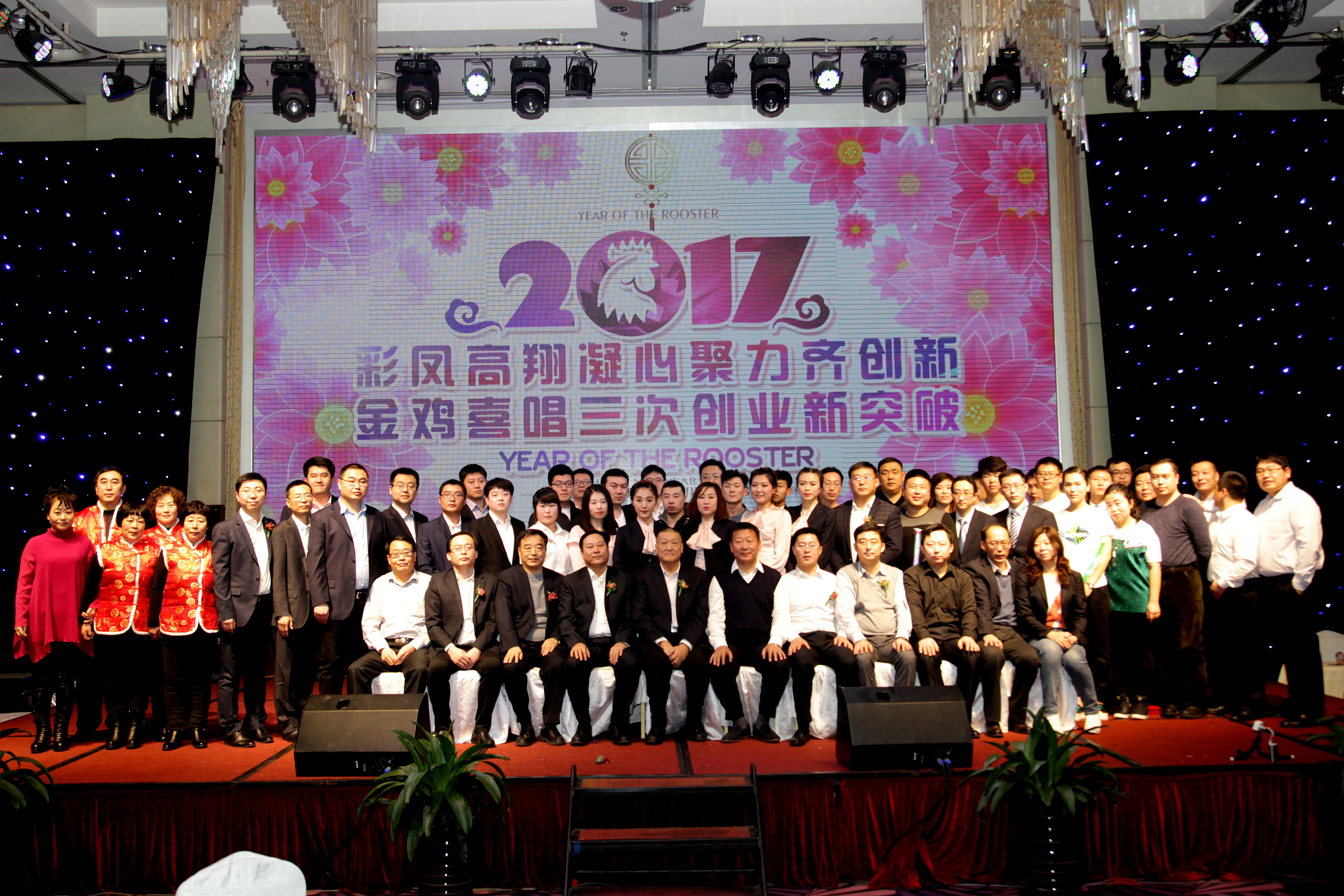 凯时KB88·(中国区)官方网站