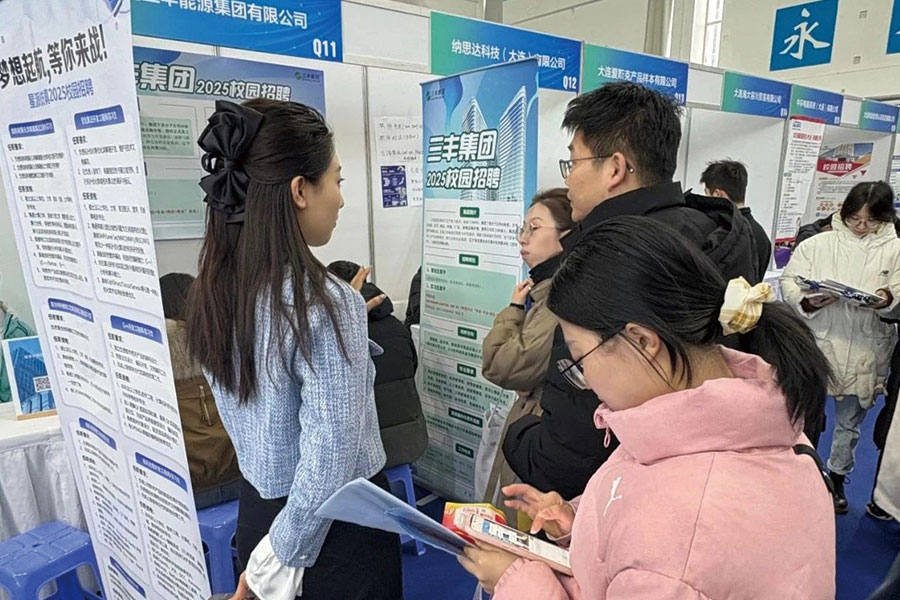 凯时KB88·(中国区)官方网站