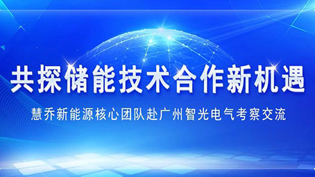 KB88凯时官网官方网站