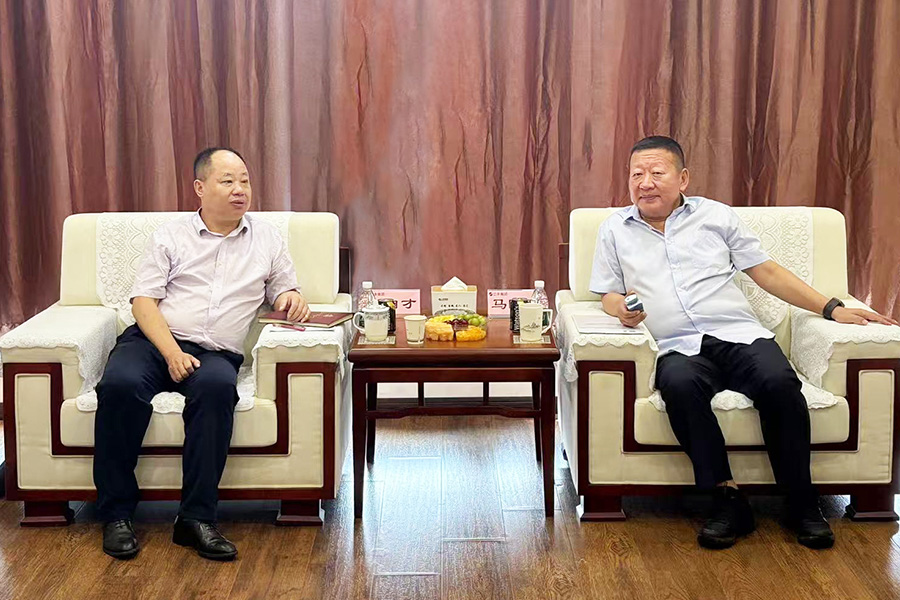 凯时KB88·(中国区)官方网站
