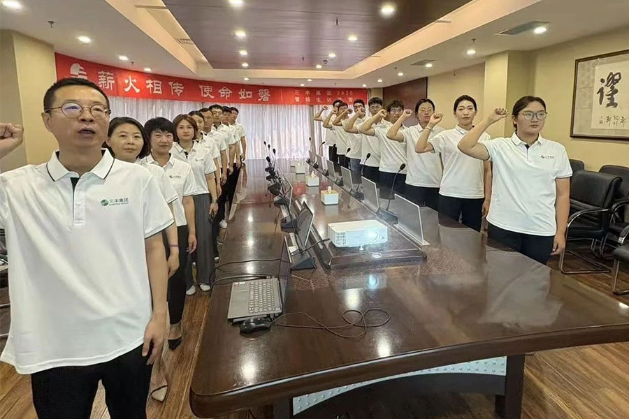 凯时KB88·(中国区)官方网站