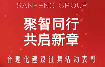 凯时KB88·(中国区)官方网站