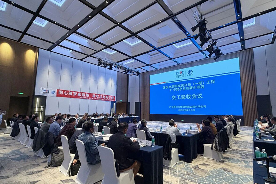凯时KB88·(中国区)官方网站