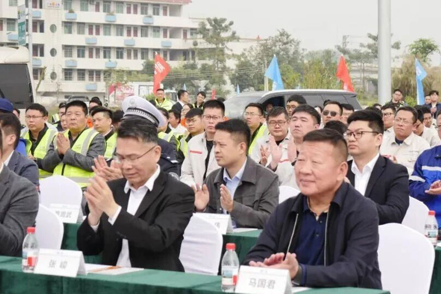凯时KB88·(中国区)官方网站