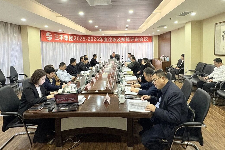 凯时KB88·(中国区)官方网站