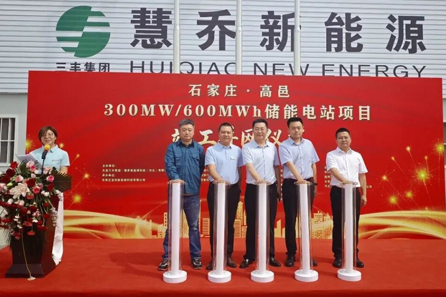 凯时KB88·(中国区)官方网站