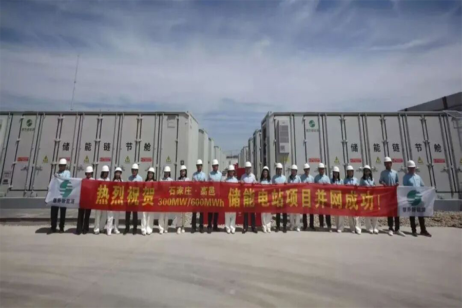 凯时KB88·(中国区)官方网站